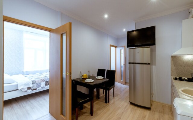 Welcome Home Apartments 5 Sovetskaya