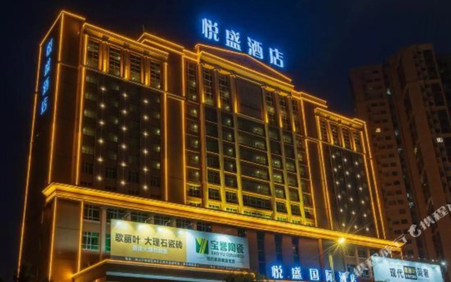 Yuesheng International Hotel