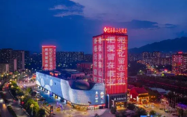 Recluse Taishan Hotel