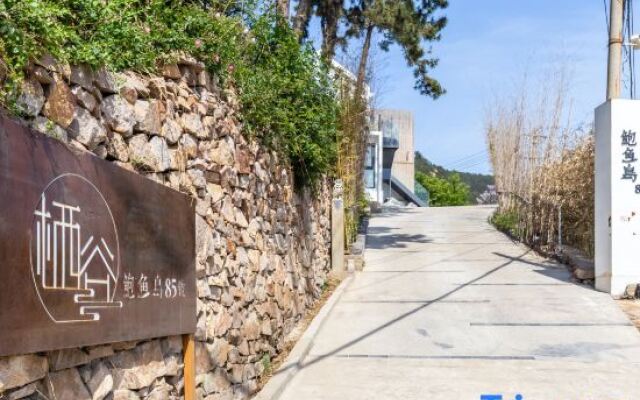 Qingdao Qigu Abalone Island No.85 Homestay