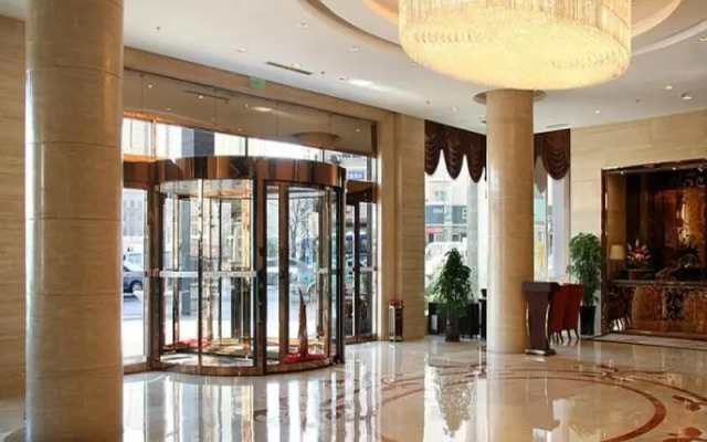 Dalian Furong International Hotel