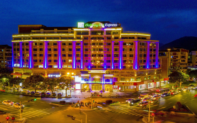 Holiday Inn Express Quanzhou City Center by IHG