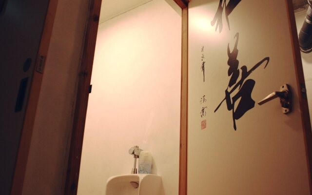 Hostel Capcellent