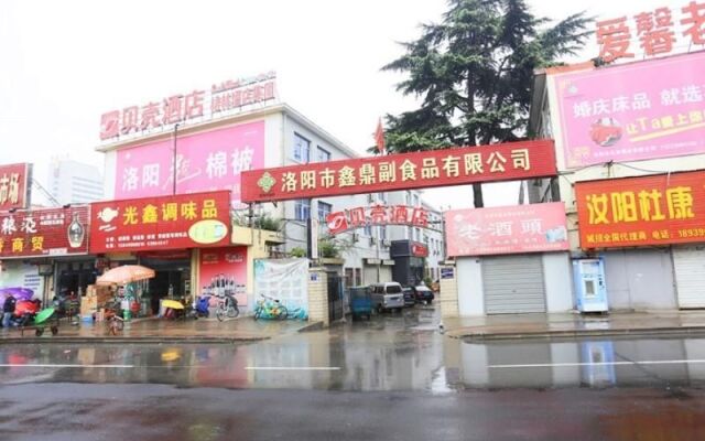 Shell Luoyang Lijingmen Mingtang Hotel