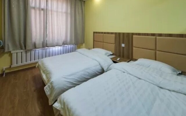 Harbin Four Seasons Harbor Hotel