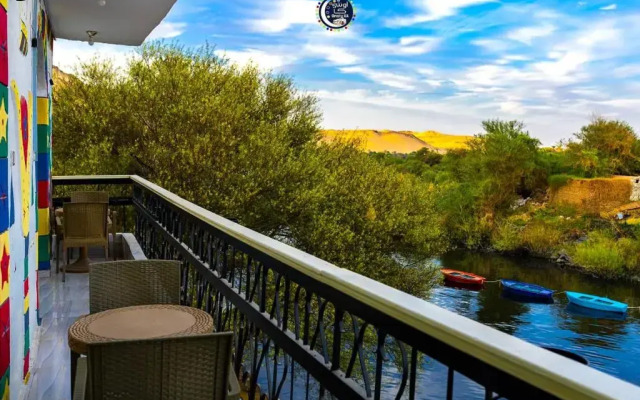Onaty Ka Guest House
