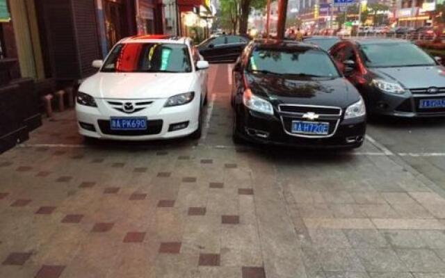 Jinjiang Inn Nantong Qidong Remin Middle Road Branch