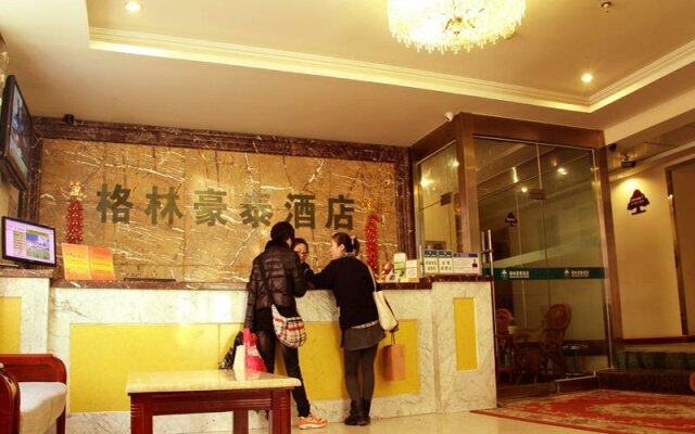 GreenTree Inn Gansu Tianshuilantiancheng Square Hotel