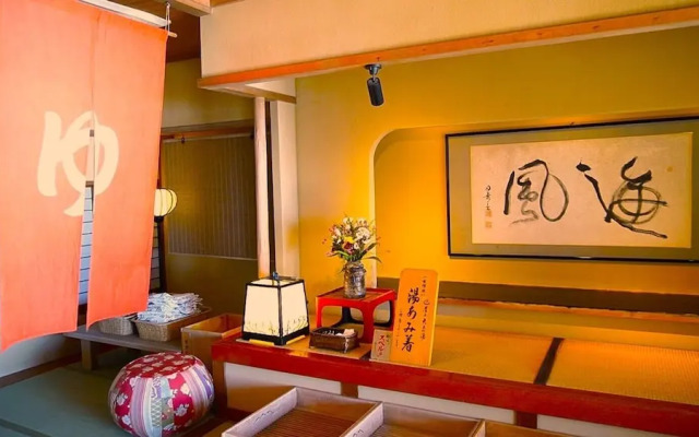 Shuku Kaifu Minamichita Yamami Onsen