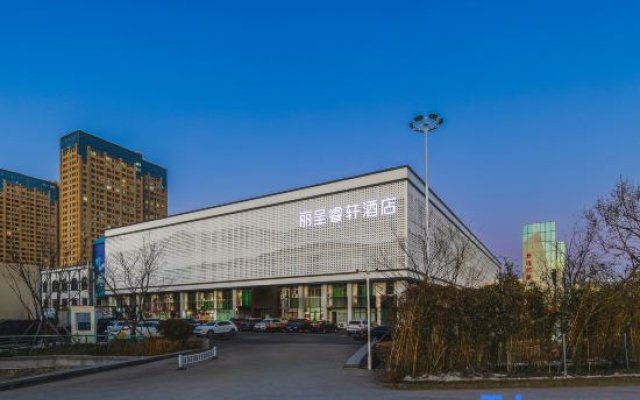 Weihai  Rezen Select Hotel
