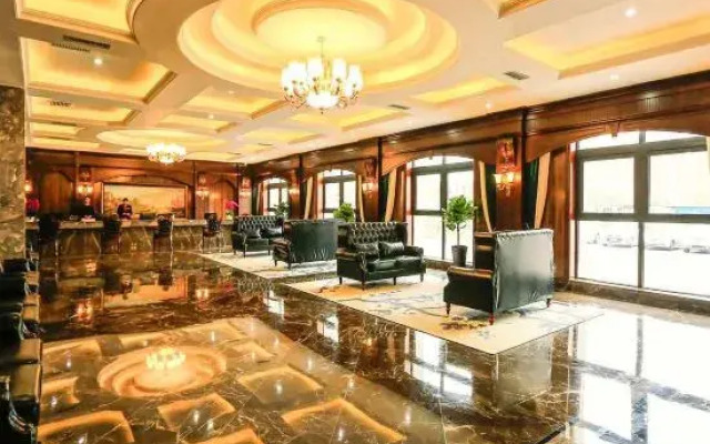 Metropark International Hotel Harbin World Happy City