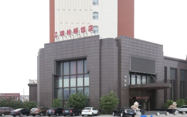 Liaobin Paxton Vacances Hotel Panjin – Exterior – Panjin