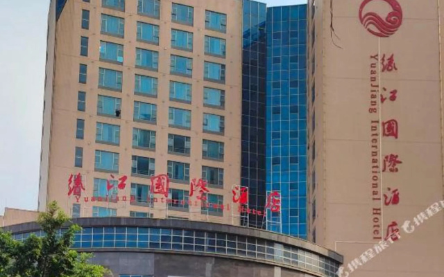 Yuanjiang International Hotel