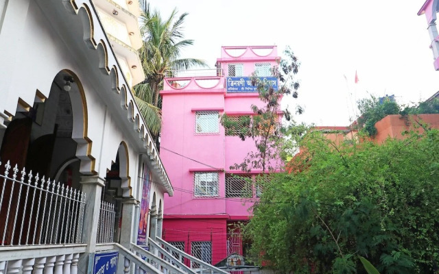 Trinayani Atithi Niwas By OYO Rooms