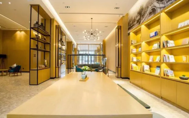 Atour Hotel Hefei Binhu Times Square