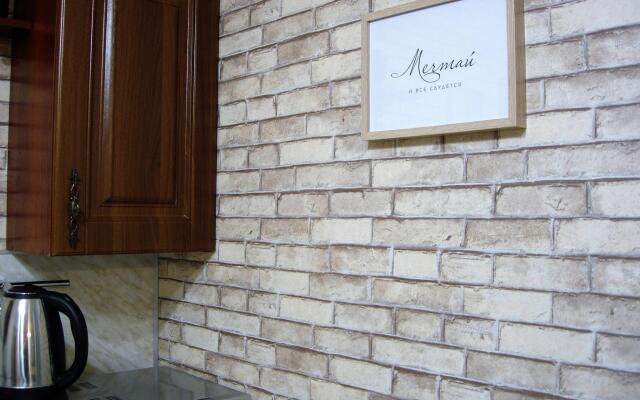 Apartments on Yaryginskaya embankment 11