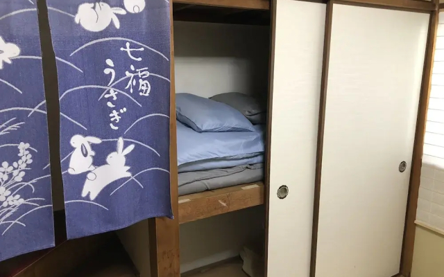 Masaru House