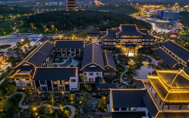 Jingmen Jiupai Tongyuan Hotel (Yuanboyuan Government Affairs Center)