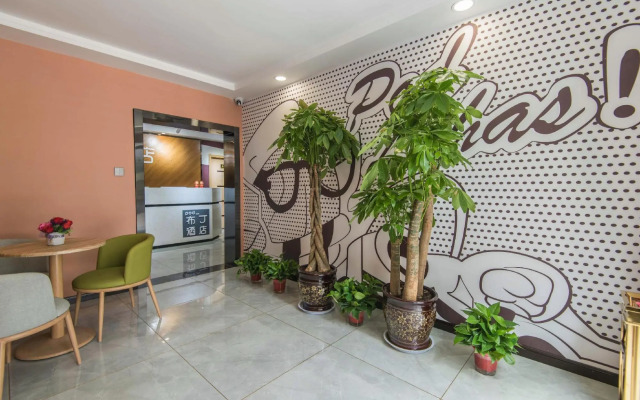 Pod choice Hotel Xian Yata Jiaotong University South Store.