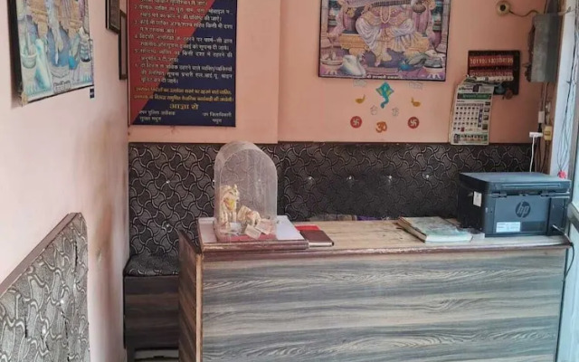 Maa Saraswati Atithi Bhavan