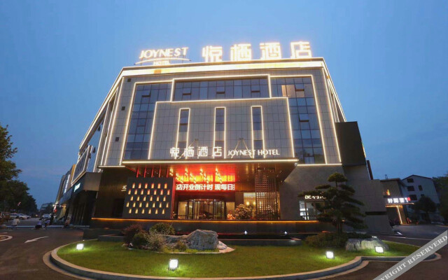Yueyang Yueqi Hotel