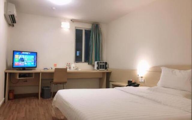 7Days Inn Foshan Nanhai Haisan West Road Qiangui Square