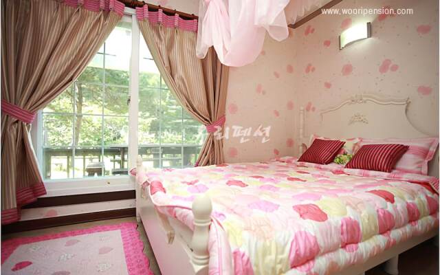 Yangpyeong Happy Home Pension