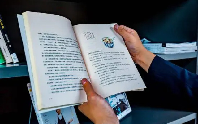 Xinde Hotel (Tianjin Binhai Tanggu)