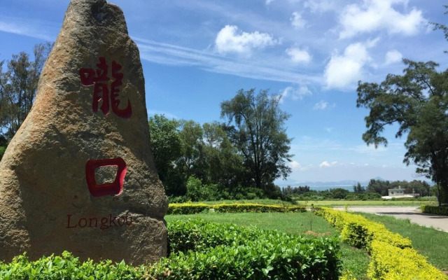 Longkou Mysterious Resort