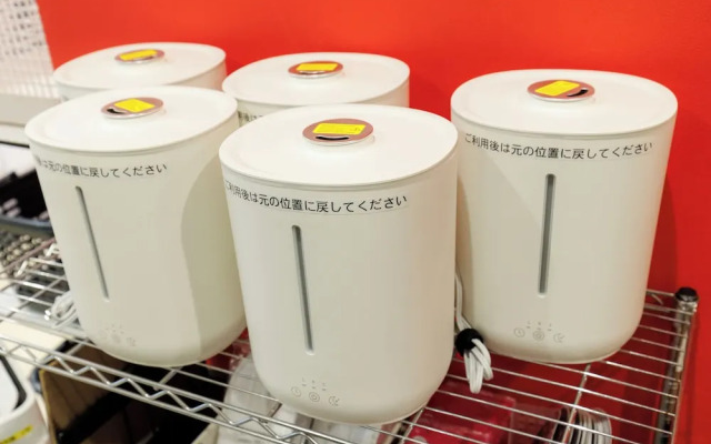 Tabist Machinoyado Denden