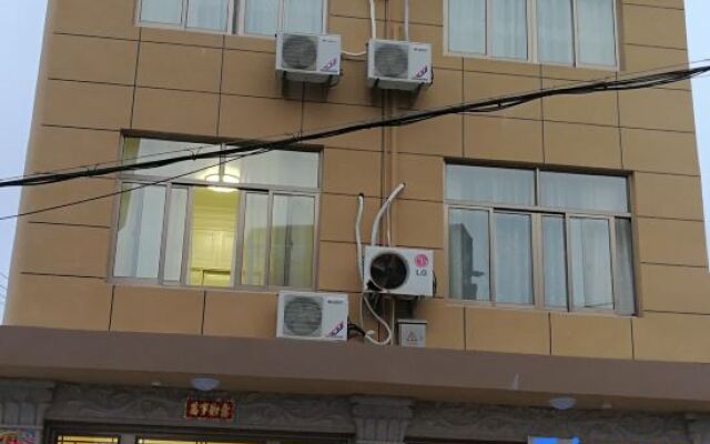 Wenzhou dongaoding homestay no. 12