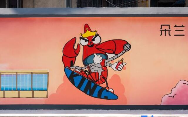 Dolanda V Hotel (IFS Guojin Center, Wuyi Square)