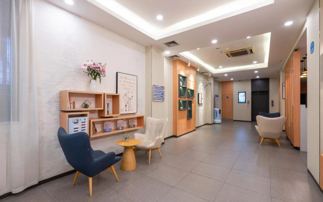Hanting Hotel Guangzhou Yantang Metro Station
