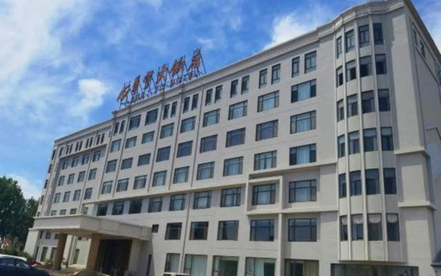 Yantai Huayu Hotel