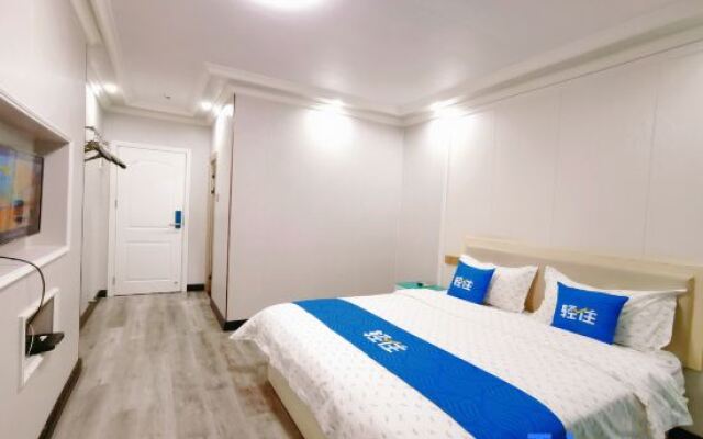 Fengcheng Business Hotel (Haikou Fengxiang Road)