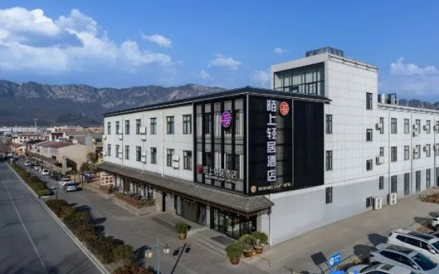 Weshang Light Residence Hotel (dengfengSongshan Shaolin Temple Scenic Spot) – Exterior – Zhengzhou