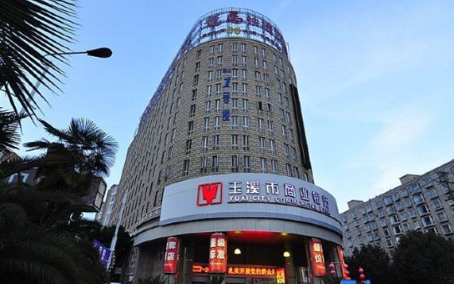 Yuxi Longma Express Hotel