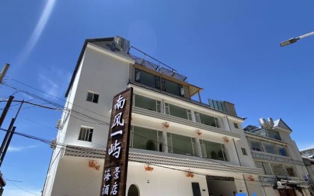 Dali Nanfeng Yiyu Seaview Hotel Santorini