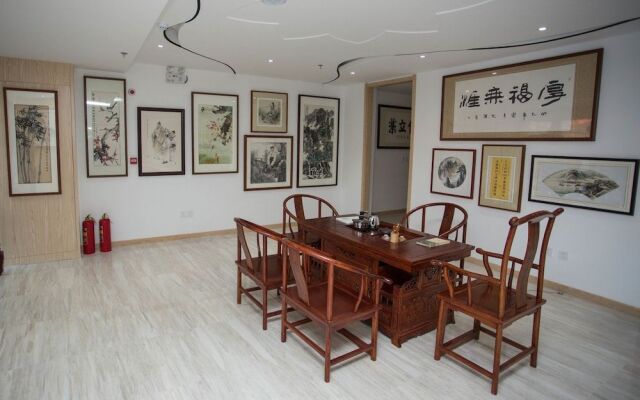 Yantai Dexin International Hotel