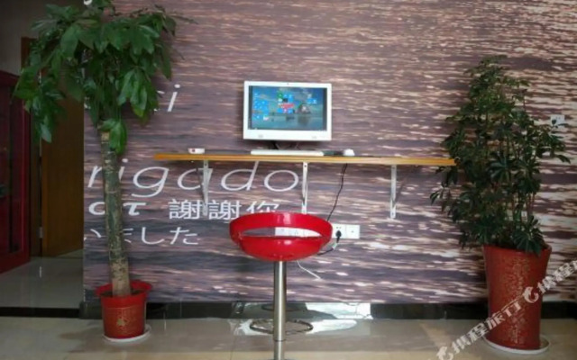 Shankee Hotel (Wuhan Lianhuhu Avenue)