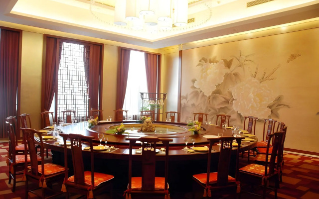 Guomao Boutique Hotel