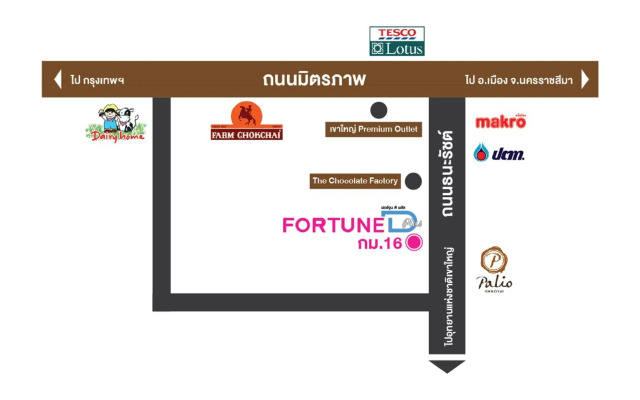 Fortune D Plus Hotel Khaoyai