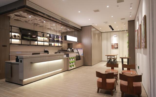 Hanting Hotel Funan Tianzhu Square