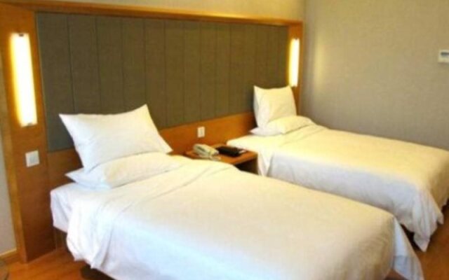 JI Hotel Tianshui South Road, Lanzhou