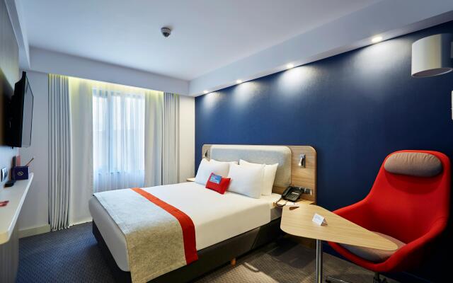 Holiday Inn Express Istanbul - Atakoy Metro, an IHG Hotel