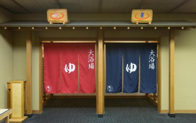 Kagamigaike Hekizantei