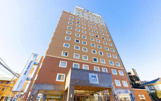 Toyoko Inn Yokohama Line Fuchinobe Station Minami