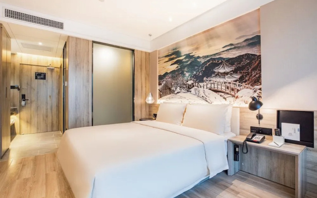 Atour Hotel Airport Century Park Qingdao