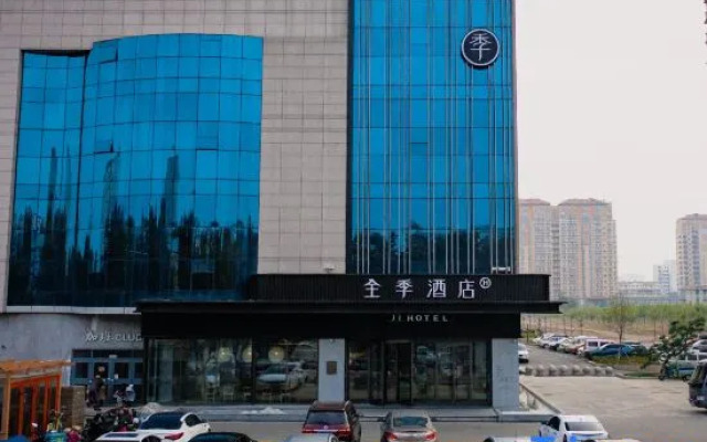 JI Hotel (Zhucheng Delisi Shijicheng)