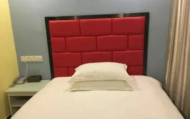 Ai Jiu Hotel